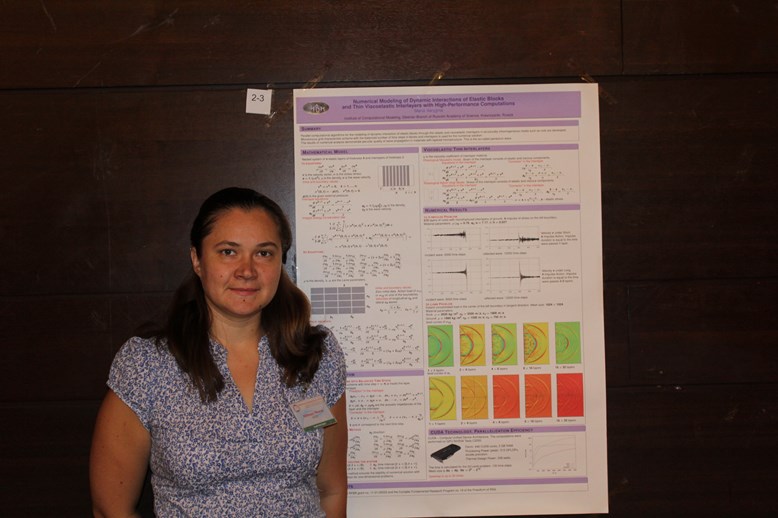 gal/MIT 2013/IMG_3712.JPG